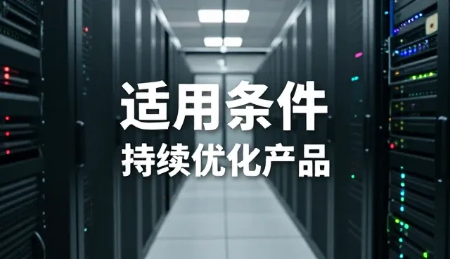 管网工程系统稳定性提升的未来趋势